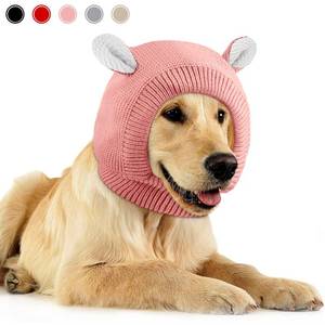 lot 16141 image: Quiet Ears for Dogs, Dog Ear Muffs Noise Protection Knitted Pet Ears Snood Head Wrap Hats for Medium to Large Cats Pets(Pink) - Retail $10