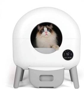 lot 4119 image: Cat Self Cleaning Litter Box