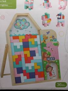 lot 31244 image: GEMEM Wooden Blocks Puzzle, Thick 3D Blocks Brain Teasers Tangram Jigsaw, STEM Intelligence, Montessori Educational for Toddlers, 36 Months and up