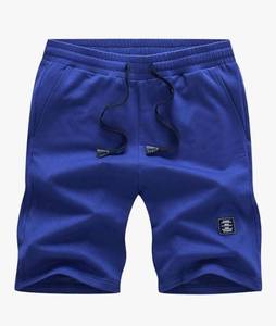 lot 31247 image: Size 2 XL, JMIERR Mens Cotton Sweat Shorts with 3 Pockets Workout Lounge Jogger Athletic Shorts 7 inch Inseam Running Shorts, XXL