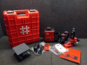 lot 31272 image: 16 Line Laser Level Kit, 4x360° Self Leveling Cross Line Laser Tool, Includes Plastic Case, 2 Batteries wCharger &amp Fixed Bracket, Model 7859G - Retail $80
