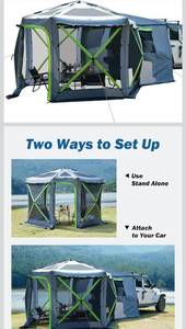 lot 1364 image: Dual-Use Pop up SUV Tents for Camping, 10x10.5 Ft Big Space 2 Rooms Car Tent, SUV Tailgate Tent for Family Camping, 5 Sides Canopy, Portable Carry Bag. Retail $359