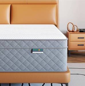 lot 1369 image: Firm Queen Mattress, 12 Inch Queen Bed Mattress in a Box, Cooling-Gel Memory Foam&Pocket Spring Hybrid, CertiPUR-US Certified, Firm