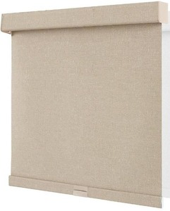 lot 1372 image: NUTRO CHILL Cordless Window Blinds, Free-Stop Blackout Blinds for Indoor Windows with Thermal Insulated UV Protection Fabric, Easy to Install 70 x68, Beige