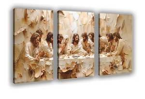 lot 20925 image: The Last Supper Christian Frame TV Art Jesus Wall Art, Disciples, Bread, Wine Religious Easter Bible Painting, Christmas Holy Week Gift Hand of God Canvas Paintings Posters Prints For Wall Art18x12