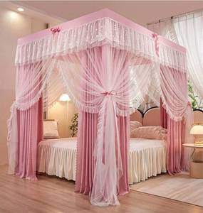 lot 20937 image: 4 Corners Post Solid Color Bed Canopy Curtain Double Layer-Curtain & Ruffle Princess Mosquito Net 4 Opening Netting for Girls Teens Or Adults Bedroom Decoration (Pink, Queen)