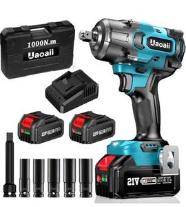 lot 20959 image: Cordless Impact Wrench High Torque, Battery 12 Impact Gun w 2X 4.0Ah Batteries, Fast Charger, 4 Sockets & Storage Box, Electric Impact Wrench for Truck RV Mower, IW600