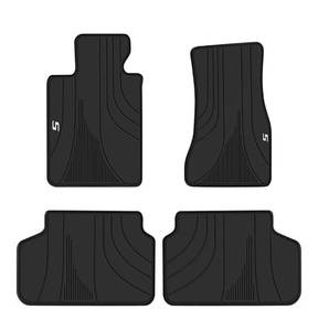 lot 20972 image: Car Floor Mats Custom Fit for BMW 5 Series G30G31 2017-2023 Black White Rubber Auto Liner Mats All Weather Protection Heavy Duty Odorless