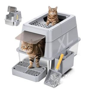 lot 20990 image: Stainless Steel Litter Box with Lid, XL Closed Metal Litter Box Modular Design with Flip Lid Fits All Cats, Extra Large Covered High Sided Cat Box, Scoop, Non-Sticky, Easy Cleaning, Grey