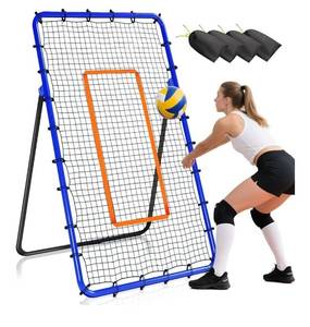 lot 22928 image: Volleyball Rebounder Net. Stock Photo For Reference