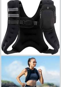 lot 31370 image: ZELUS Weighted Vest 12lb exWeight Vest with Reflective Stripe for Workout, Strength Training, Running, Fitness, Muscle Building, Weight Loss, Weightlifting