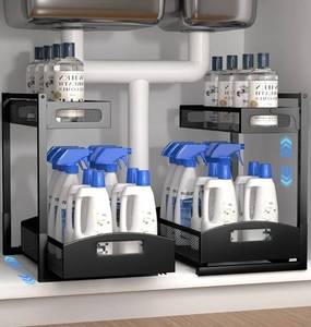 lot 31396 image: Under Sink Organizer,2 Pack Height Adjustable Under Sink Organizers and Storage, 2 Tier Under Sink Storage for Kitchen Bathroom Cabinet