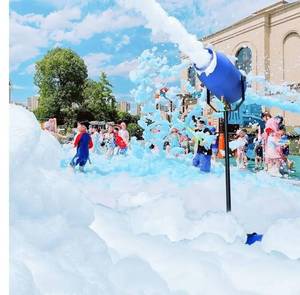 lot 31438 image: Foam Machine for Party, Party Foam Machine with Water Tank