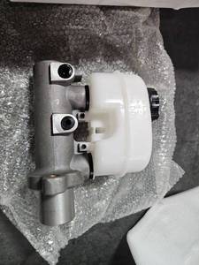 lot 41526 image: A-Premium Brake Master Cylinder with Reservoir Compatible with Dodge Vehicles - B1500, B2500, B3500 1998, Ram 1500 Van, Ram 2500 Van, Ram 3500 Van 1999-2003 - fits Power Brakes model. Appears pre-owned