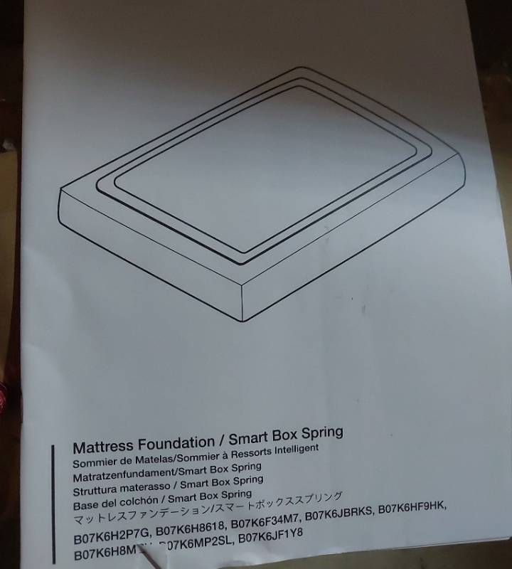 lot 20113 image: Smart Box Spring