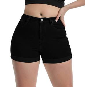 lot 2035 image: Romastory Womens High Waisted Summer Elastic Jeans Shorts Folded Hem Hot Denim Shorts for Women (X-Large, Black) - Retail $30