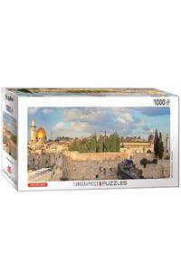 lot 2100 image: Jerusalem Puzzle 1000pcs - Retail $20