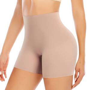 lot 2386 image: Seamless Shaping Boyshorts Panties for Women Tummy Control Shapewear Under Dress Slip Shorts Underwear (#31 Long Beige-5,S) - Retail $15