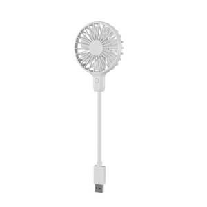 lot 2409 image: USB Fan, Mini Portable Fan for 360° Rotation, Small Personal Fan for Home Office, Desk Fan Compatible with All USB Outputs such as LaptopPower BankPlug, Pocket Fan for Travel Commute(with switch) - Retail $9