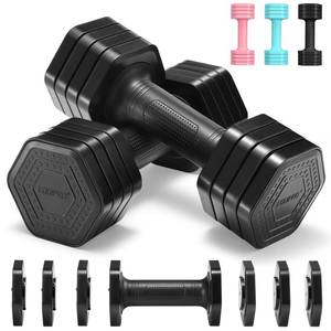 lot 5028 image: EQUIPRO Adjustable Dumbbell Set, 4 in 1 Weights for Women at Home, Hand Weights Dumbbells for Women, Each 2lb 3lb 4lb 5lb Fast Adjust Weight with Soft TPU Handle for Home Gym Exercise Training - Retail $36