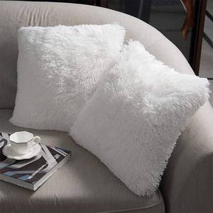 lot 6265 image: NordECO HOME Luxury Soft Faux Fur Fleece Cushion Cover Pillowcase Spring Decorative Throw Pillows Covers, No Pillow Insert, 18 x 18 Inch, White, 2 Pack - Retail $13