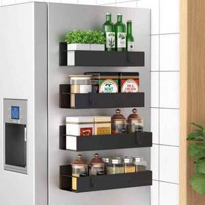 lot 6353 image: HuggieGems Metal 4 Pack Magnetic Spice Storage Rack Organizer for Refrigerator and Oven, Black Fridge Organizers and Storage - Retail $17