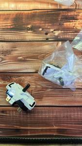 lot 10374 image: 2pk 3-Prong Starter Switch Replacement&nbsp