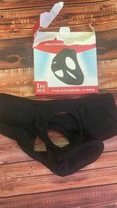lot 10383 image: 1pc Face Support Mask&nbsp