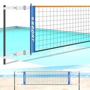lot 15777 image: Furypiont Pool Volleyball Net for Indoor & Outdoor, Upgraded Weather Resistance Volleyball Net Replacement��Net Only�� - Retail $25