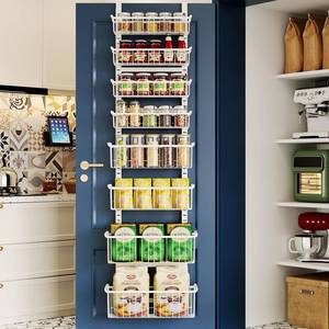 lot 19334 image: Over The Door Pantry Organizer, 8-Tier Over The Door Organizer with Adjustable Baskets, Metal Hanging Spice Rack for Pantry Organizers and Storage, Suitable for Kitchen Laundry Room & Bathroom, White - Retail $40