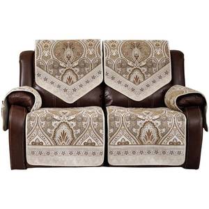 lot 19383 image: LUFEIJIASHI Waterproof Recliner Sofa Covers Non-Slip Recliner Couch Covers for 2 seat, Split Washable Jacquard Reclining Couch Covers Furniture Protecto (FLKF-Beige, 2 Seater) - Retail $80