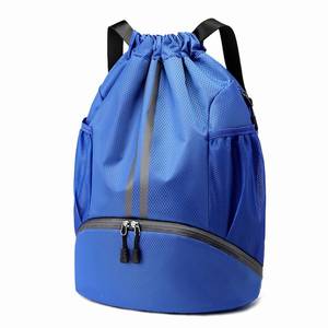 lot 20413 image: Hoedia Sports Drawstring Backpack - String Swim Gym Bag with Shoes Compartment and Wet Proof Pocket for Women&Men - Retail $25