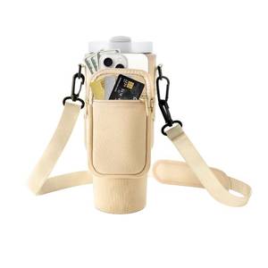 lot 20423 image: Water Bottle Carrier Bag with Phone Pocket Stanley Cream Water Bottle Holder Sleeve with Strap Carrier Tumbler Pouch for Stanley Cup 30 40oz (Cream) - Retail $7