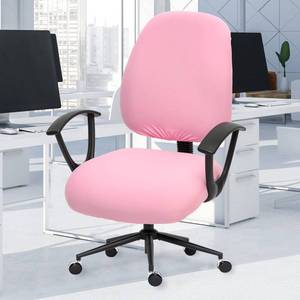 lot 20471 image: Super Stretchable Separate Office Chair Seat Covers - Universal Spandex Computer Chair Slipcover - 180GSM Washable Rotating Backrest Coverings & Cushion Protectors for Dogs, Cats, Pets - Retail $13
