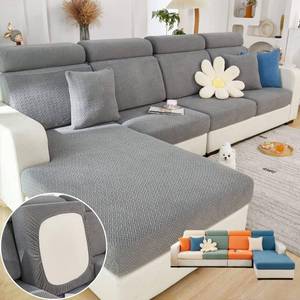 lot 20478 image: VFUX Soothing Home Sofa Covers, Universal Magic Stretch Washable Couch Cushion Covers for Sectional Sofa (Grey,Large Single Seat Cover) - Retail $15