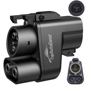lot 2050 image: Tesla Supercharger Adapter NACS to CCS - 500 Amp  1000V DC Fast Charging EV Adapter with Vortex Plug, IP55 Waterproof & Auto Overheat Protection Check with Your Automaker for Compatibility - Retail $140