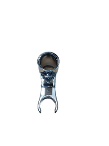 lot 2435 image: Assembly Can Shower Holder 25mm