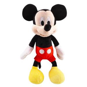 lot 6243 image: Disney Mickey Hot Dog Song 12in Singing Plush Toys - Retail $24