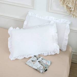 lot 12434 image: MoonxHome Ruffled Pillow Shams, Pack of 2 Edge Ruffled Pillow Cases 100% Brushed Microfiber Standard Size Bedding Pillow Covers with Envelope Closure (20x26 inches, White) - Retail $14