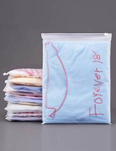 lot 16123 image: 50PCS Shirt Bags, 8 x 10 Frosted Zipper Plastic Bags for Clothes, Resealable Shirt Shipping Packaging Bag, 3 Mil - Retail $8