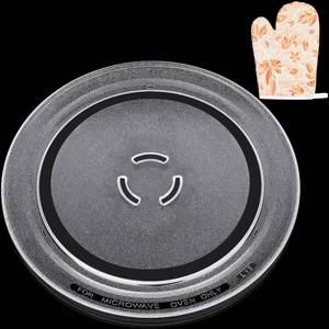 lot 17159 image: Jolaxy 12 Turntable Plate Replacement for Whirlpool Kenmore Maytag Amana Estate Microwaves, 4393799 Glass Cooking Tray with Three Partial Circles Center - Retail $22