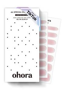 lot 18277 image: ohora Semi Cured Gel Nail Strips (N Clean Girl) - Pink, Jelly, Works with Any UVLED Lamps, Salon-Quality, Long Lasting, Easy to Apply & Remove - Includes 2 Prep Pads, Nail File & Wooden Stick - Retail $16