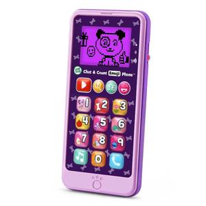 lot 20161 image: LeapFrog Chat and Count Emoji Phone, Purple - Retail $17