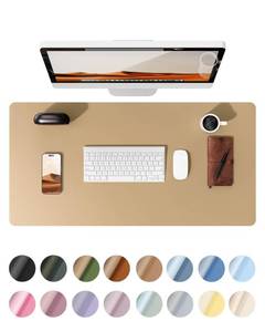 lot 17452 image: YSAGi Leather Desk Protector, Office Mat, Large Mouse Mat, Non-Slip PU Leather Blotter, Laptop Desk, Waterproof Writing Pad for Office and Home (Latte, 35.4 x 17) - Retail $16