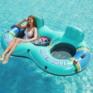 lot 1627 image: Jasonwell Heavy Duty 2 Person Inflatable RiverPool Tube Float with Removable Cooler, Tubes for Lake, Floating River Raft Lounge Floatie with 2 cup Holders For Adults, Cyan - Retail $44