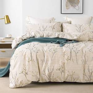 lot 1686 image: homebox Cotton Duvet Cover Set - 100% Egyptian Cotton Cream Branch Print Bedding Set - 1200 Thread Count Breathable and Textured Duvet Cover Set for All Seasons(King, 90x104) - Retail $96