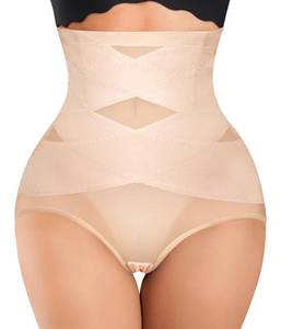 lot 2205 image: Nebility Womens Tummy Control High Waist Trainer Body Shaper (US, Alpha, Small, Regular, Regular, Beige) - Retail $15