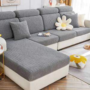 lot 2261 image: Yoovat Magic Sofa Covers Soothing Home Sofa Cushion Covers Sofa Hero Covers for Couch Magic Couch Covers Stretch Slipcovers for Couches and Sofas (Wheat-Gray,Large Single Seat Cover) - Retail $16