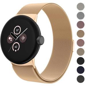 lot 18199 image: Amzpas Metal Band Compatible with Google Pixel 2 Watch Bands for Women Men, Stainless Steel Mesh Loop Adjustable Replacement Strap for Google Pixel WatchPixel Watch 2 Band, Rose Gold - Retail $10