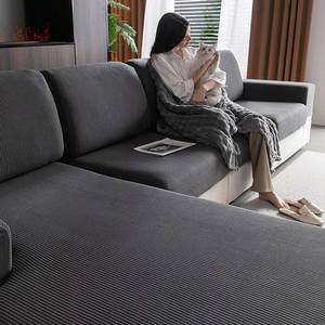lot 20189 image: OHSIO Sectional Couch Covers, Wear Resistant Stretch Sofa Covers Washable Soft Couch Cushion Covers Anti Slip Furniture Protector Sofa Slipcovers for Pets (1 Piece Loveseat Cover, Dark Gray) - Retail $26